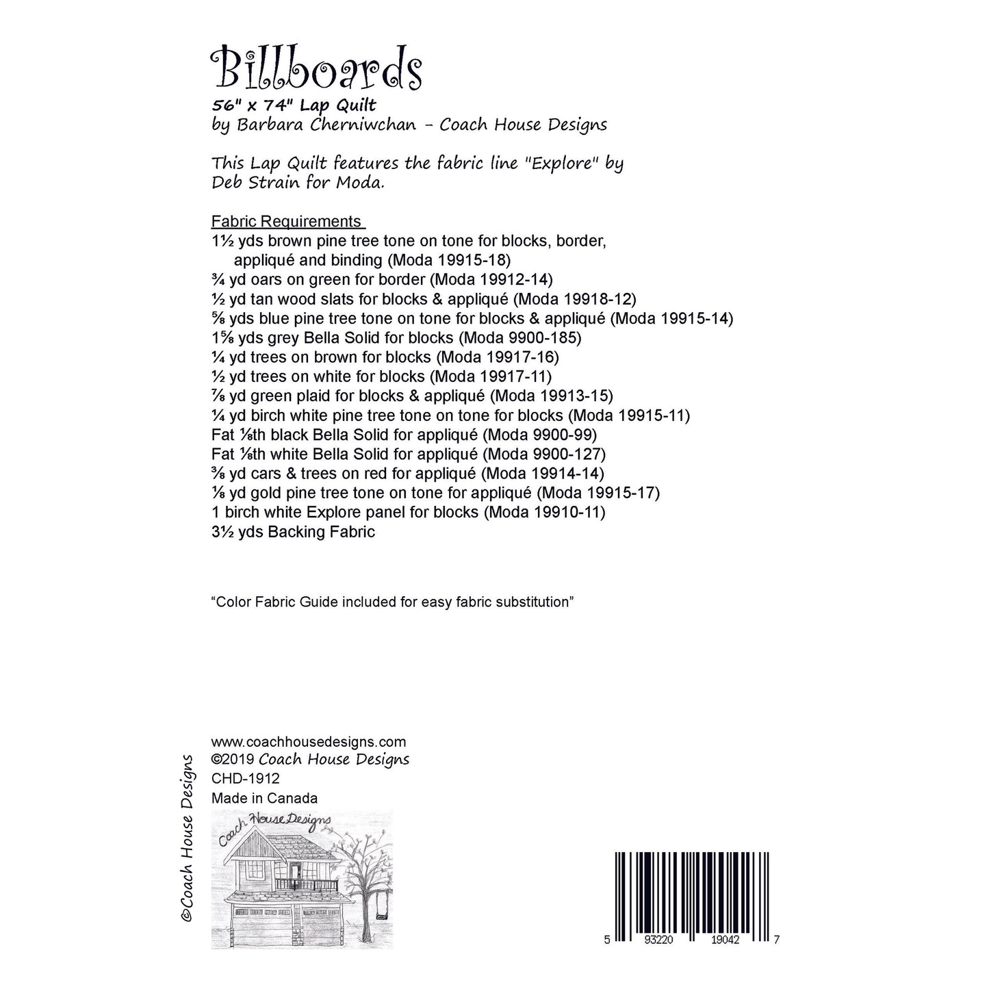 Billboards Downloadable PDF Quilt Pattern