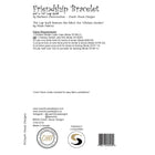 Friendship Bracelet Downloadable PDF Quilt Pattern