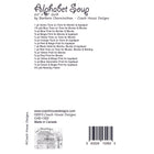 Alphabet Soup Downloadable PDF Quilt Pattern