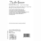Tis the Season Downloadable PDF Quilt Pattern